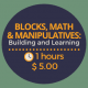 blocks math and manipulatives